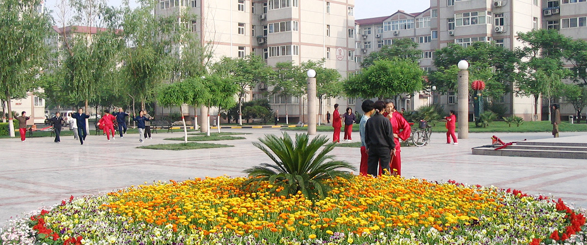 河北安居房地產開發(fā)集團有限公司